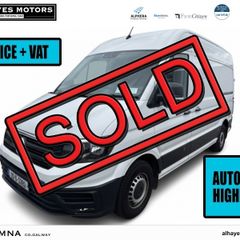 Volkswagen Crafter 2021