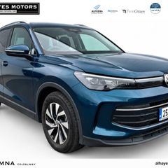 Volkswagen Tiguan 2025