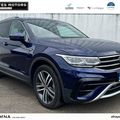 Volkswagen Tiguan Allspace 2024