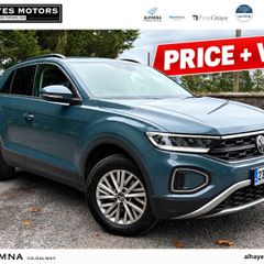 Volkswagen T-Roc 2023