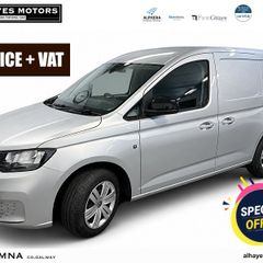Volkswagen Caddy 2024
