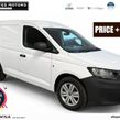 Volkswagen Caddy 2025