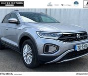 Volkswagen T-Roc 2023