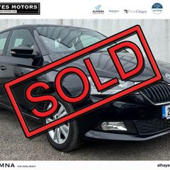 Skoda Fabia 2021