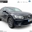 Volkswagen Tiguan Allspace 2018