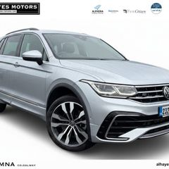 Volkswagen Tiguan 2023