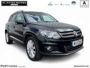 Volkswagen Tiguan 2016