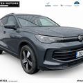 Volkswagen Tiguan 2025