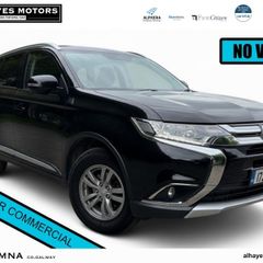 Mitsubishi Outlander 2017