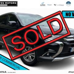 Mitsubishi Outlander 2017