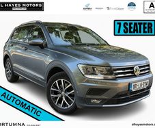 Volkswagen Tiguan Allspace 2018