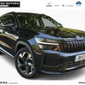 Skoda Kodiaq 2026