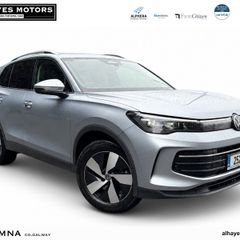 Volkswagen Tiguan 2025