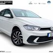 Volkswagen Polo 2025
