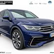 Volkswagen Tiguan Allspace 2023