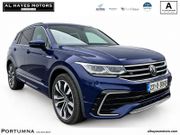 Volkswagen Tiguan Allspace 2023
