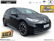 Volkswagen ID.3 2023