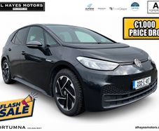 Volkswagen ID.3 2023