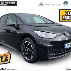 Volkswagen ID.3 2023
