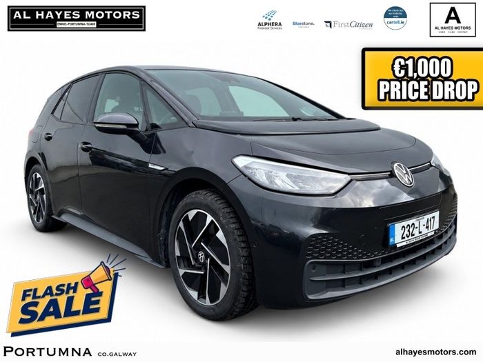 Volkswagen ID.3 2023