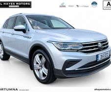 Volkswagen Tiguan 2021
