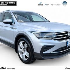 Volkswagen Tiguan 2021
