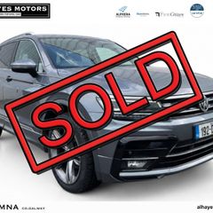 Volkswagen Tiguan Allspace 2019
