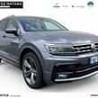 Volkswagen Tiguan Allspace 2019