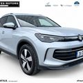 Volkswagen Tiguan 2026