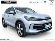 Volkswagen Tiguan 2026