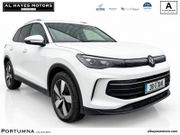 Volkswagen Tiguan 2026