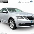 Skoda Octavia 2017