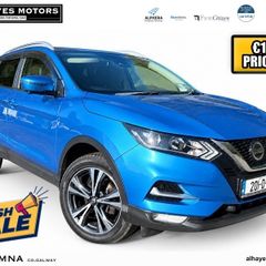 Nissan QASHQAI 2020