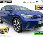 Volkswagen ID.4 2023