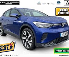 Volkswagen ID.4 2023