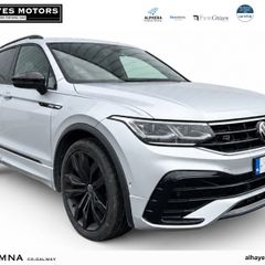 Volkswagen Tiguan 2024