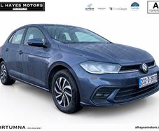 Volkswagen Polo 2023