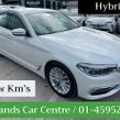 BMW 5 Series 2018