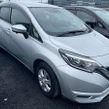 Nissan NOTE 2020
