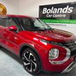 Mitsubishi Outlander 2022