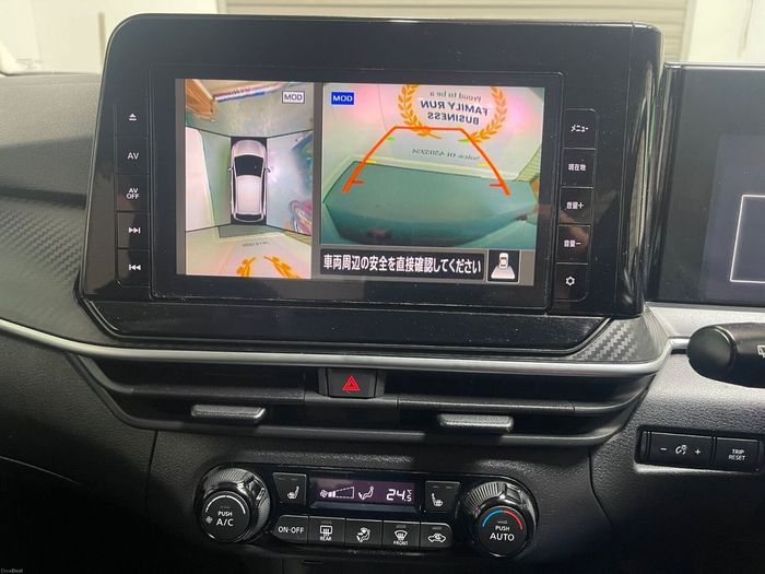 Nissan NOTE 2022