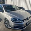 Volkswagen Golf 2017