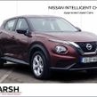 Nissan Juke 2020