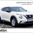 Nissan Juke 2021