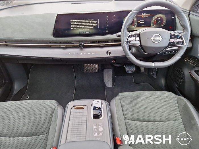 Nissan Ariya 2024