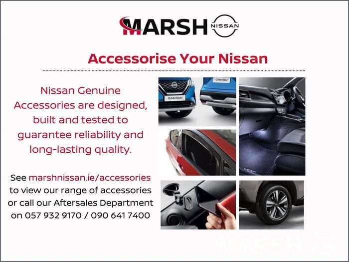 Nissan Ariya 2024