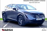 Nissan Ariya 2024