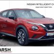 Nissan Juke 2025