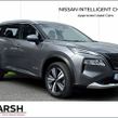Nissan X-Trail 2024