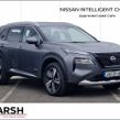 Nissan X-Trail 2024